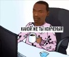 Moonqwer
